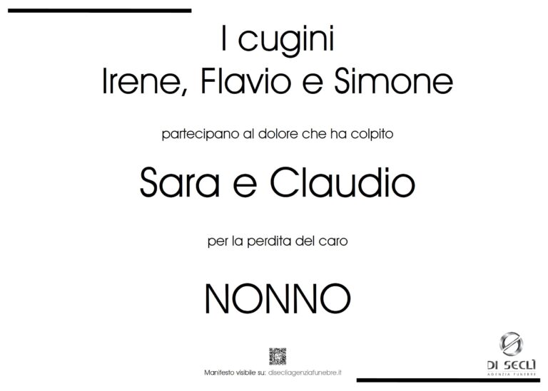 I cugini Irene, Flavio e Simone